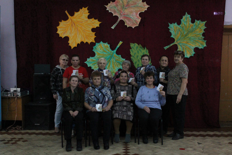 «Бабушки могут всё»