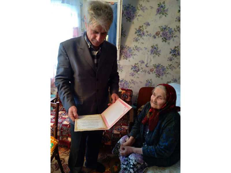 90 лет Шашковой Варваре Ивановне