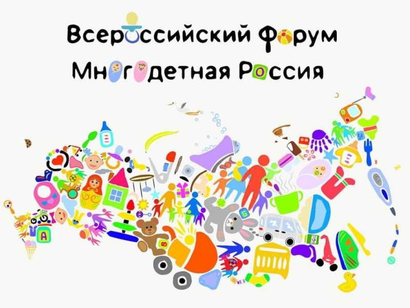 Всероссийский проект 