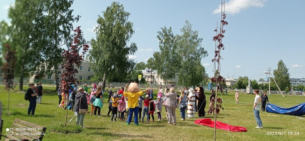 Международный день защиты детей