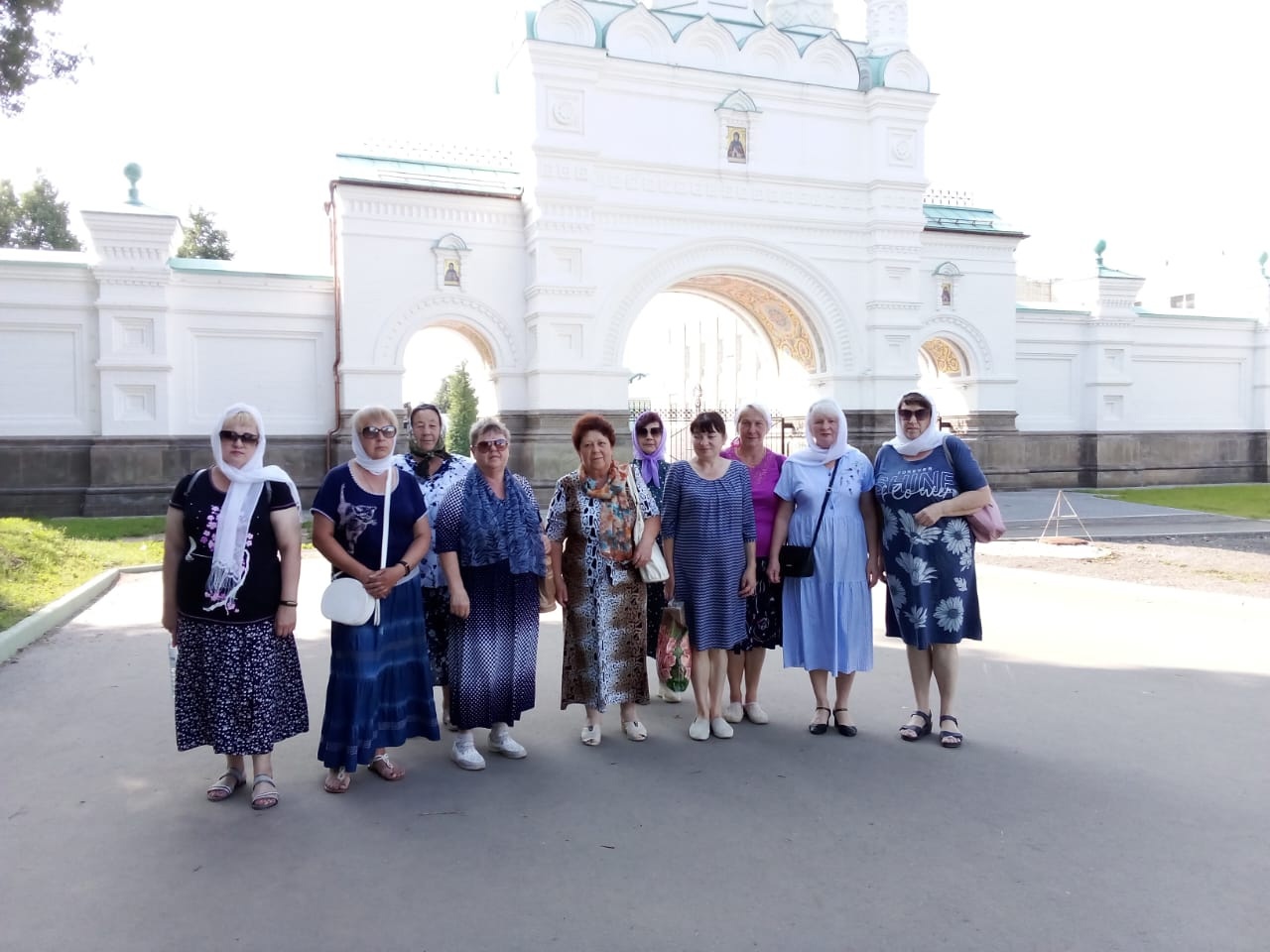 «Социальный туризм»