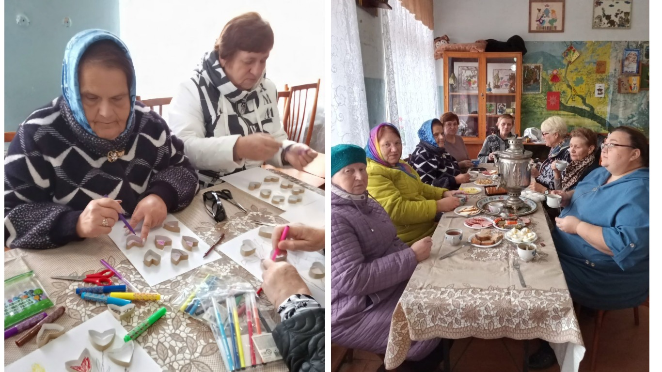 Мероприятия приуроченные к Международному дню пожилого человека