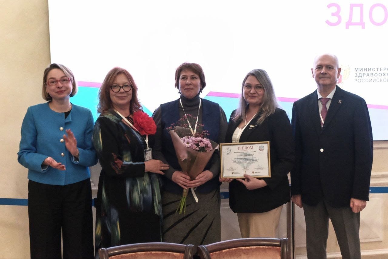 Рубрика: Лучшие практики учреждений