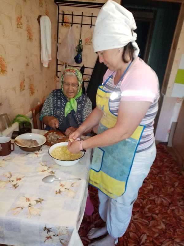 Помощь одиноким гражданам