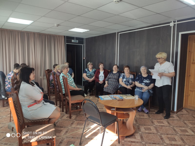 Листая памяти страницы