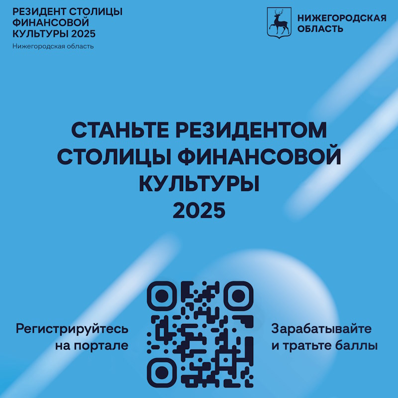Информация  о портале 