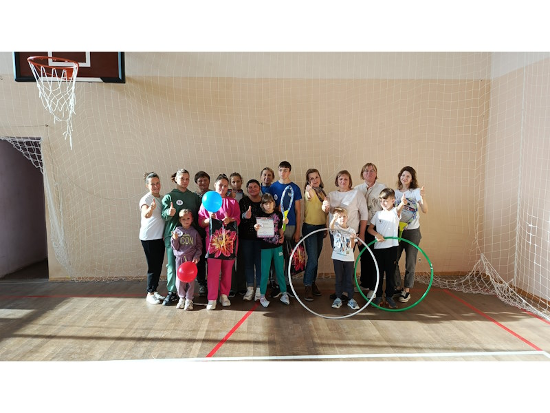 Семейные старты