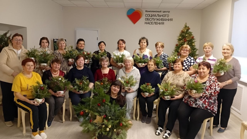 Итоги новогодней смены в отделении дневного пребывания