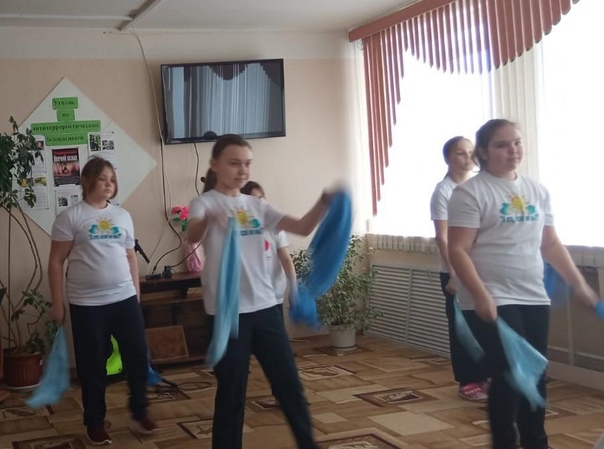 Весеннее настроение