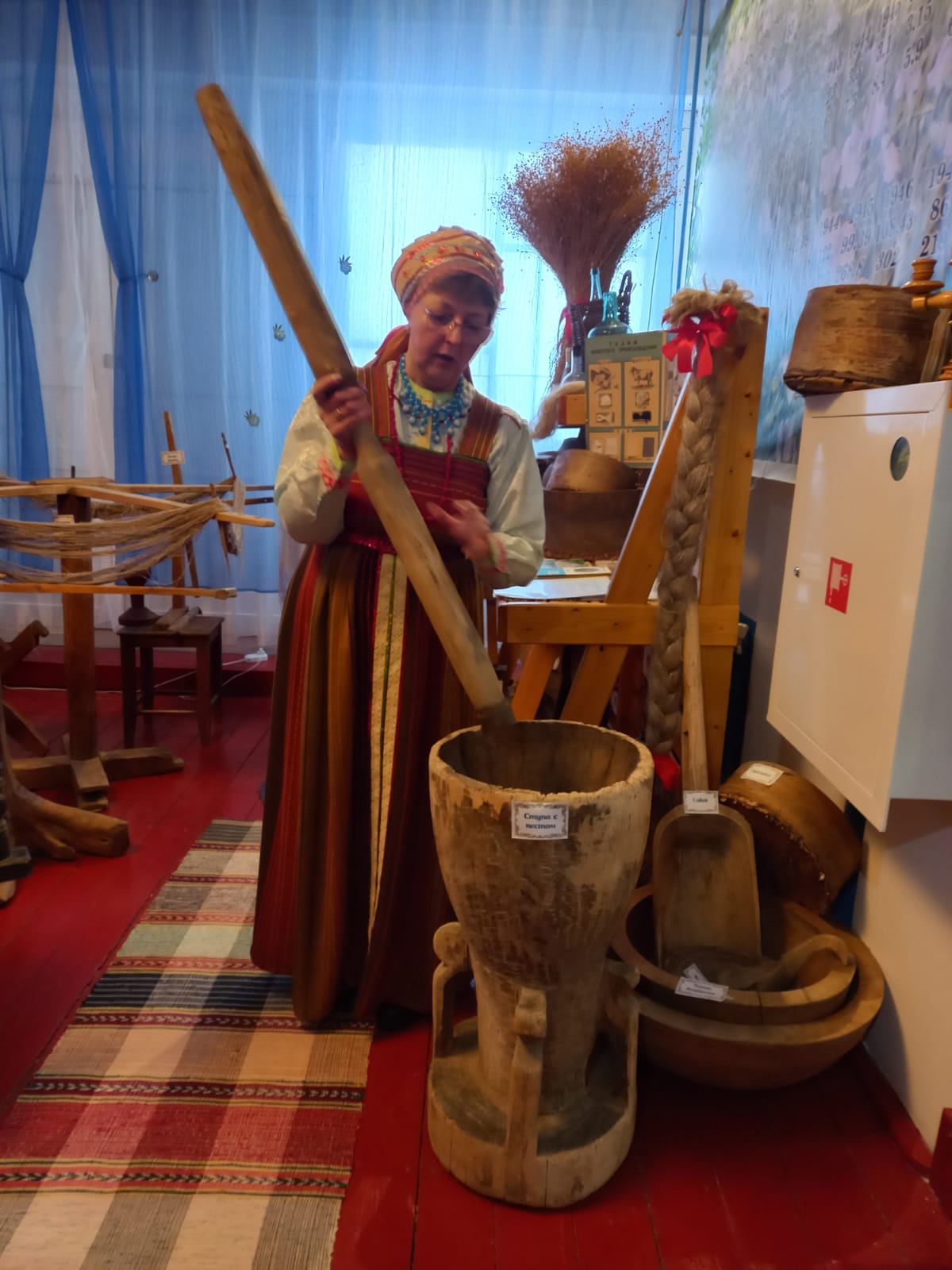 посещение музея