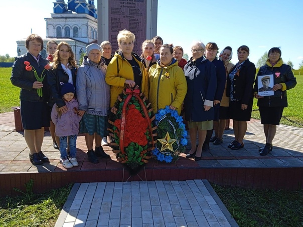 День Победы