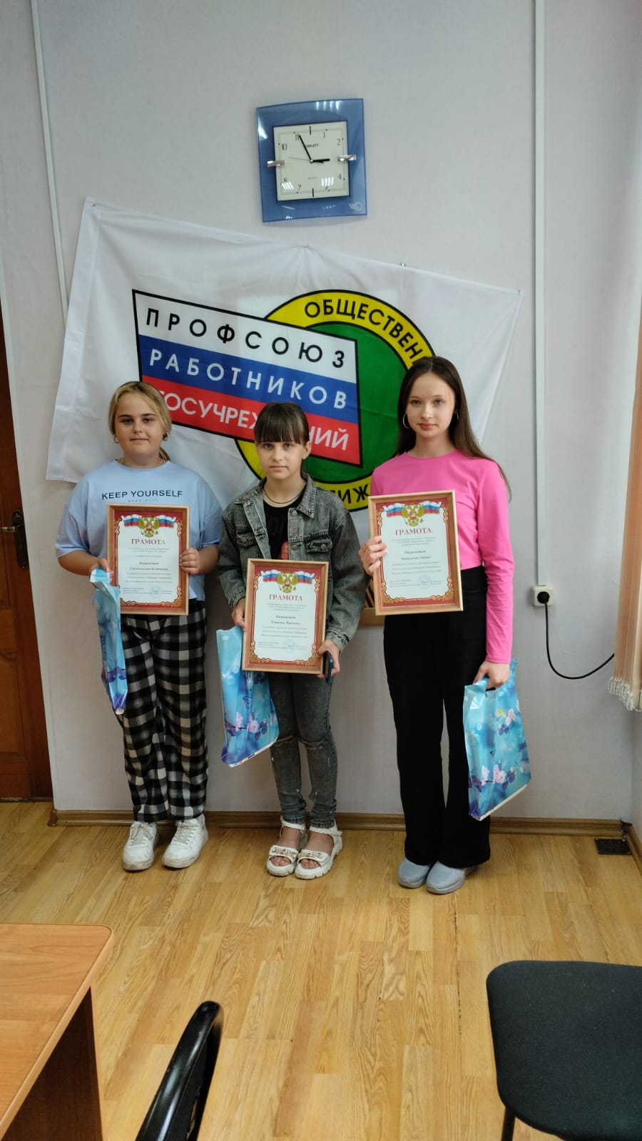 Открытка защитнику