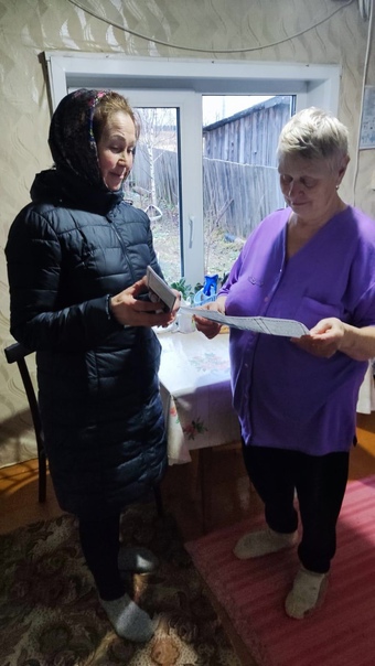 Финансовое мошенничество
