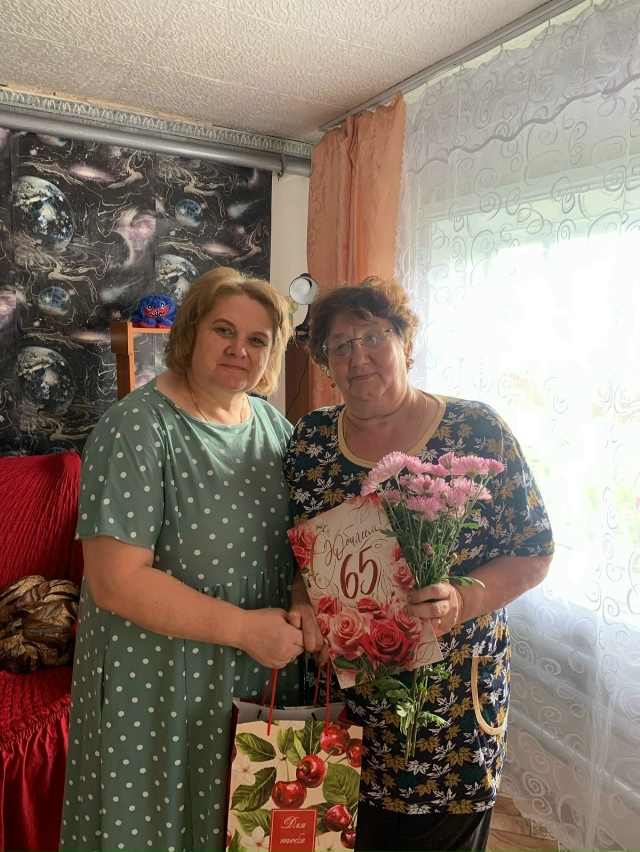 Поздравление юбиляра