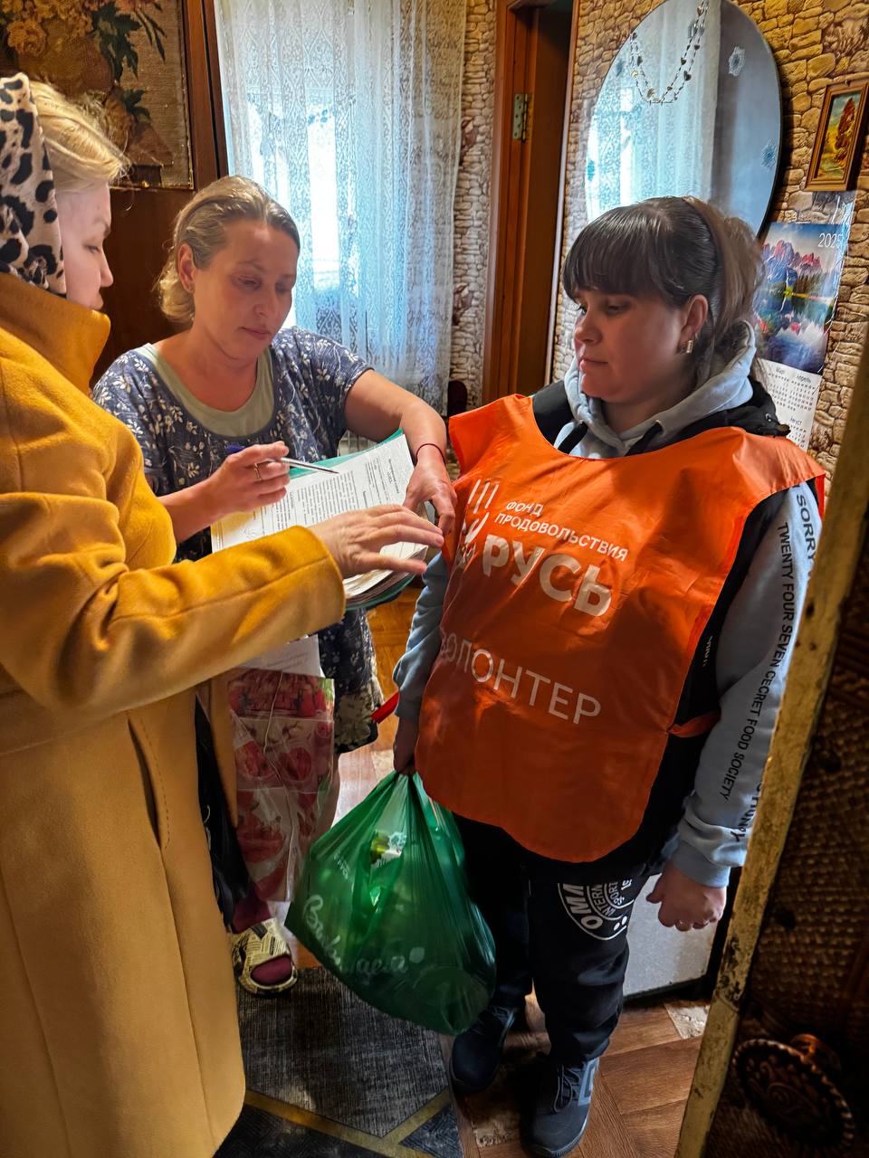 Доставка продуктовых наборов для нуждающихся: забота, поддержка и единство
