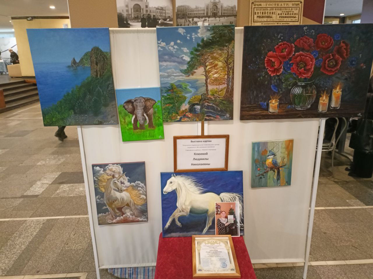 Выставка картин в ТЮЗе