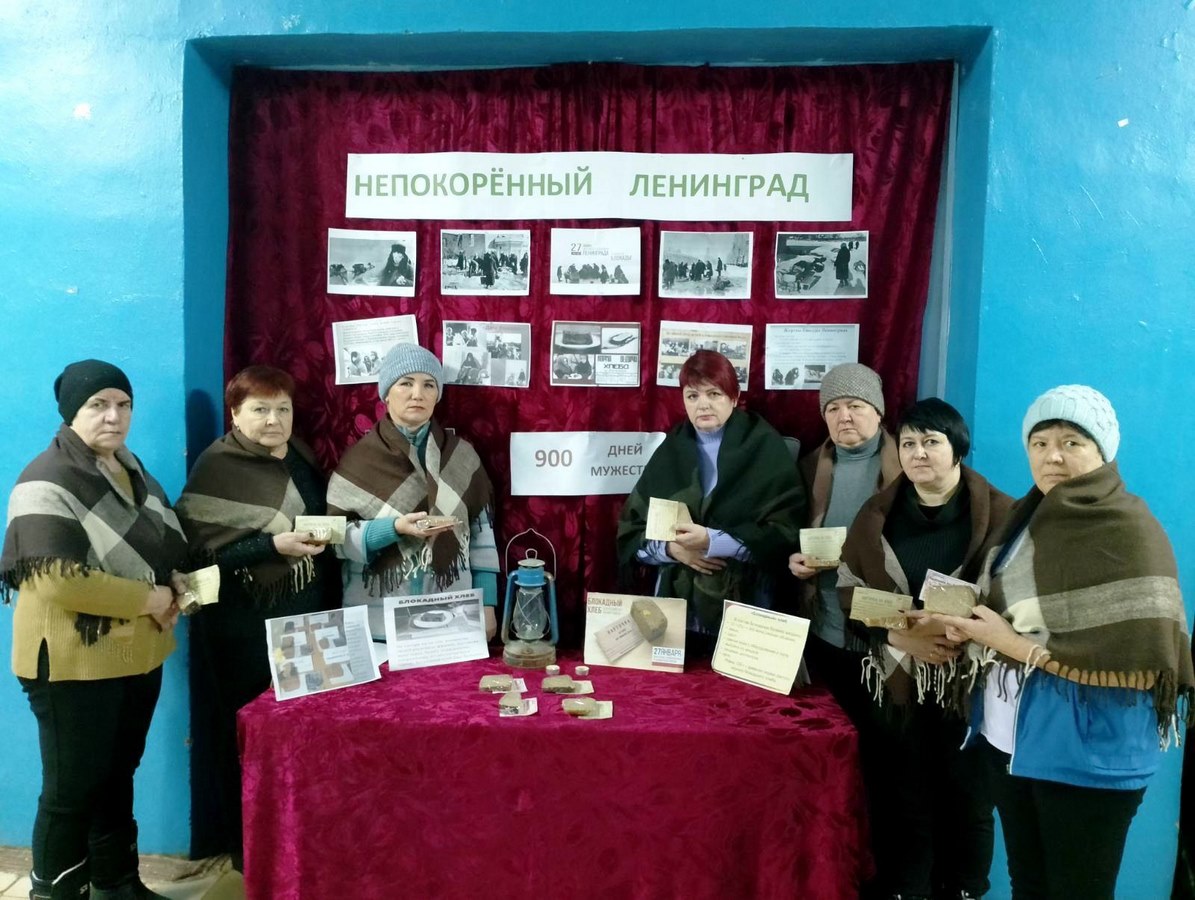 «Блокадных дней не смолкнет слава и не померкнет никогда!»
