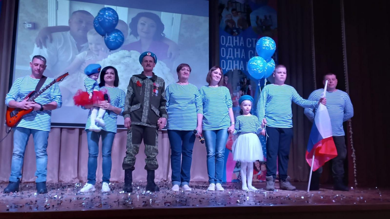 Открытие Года Семьи в Сосновском округе