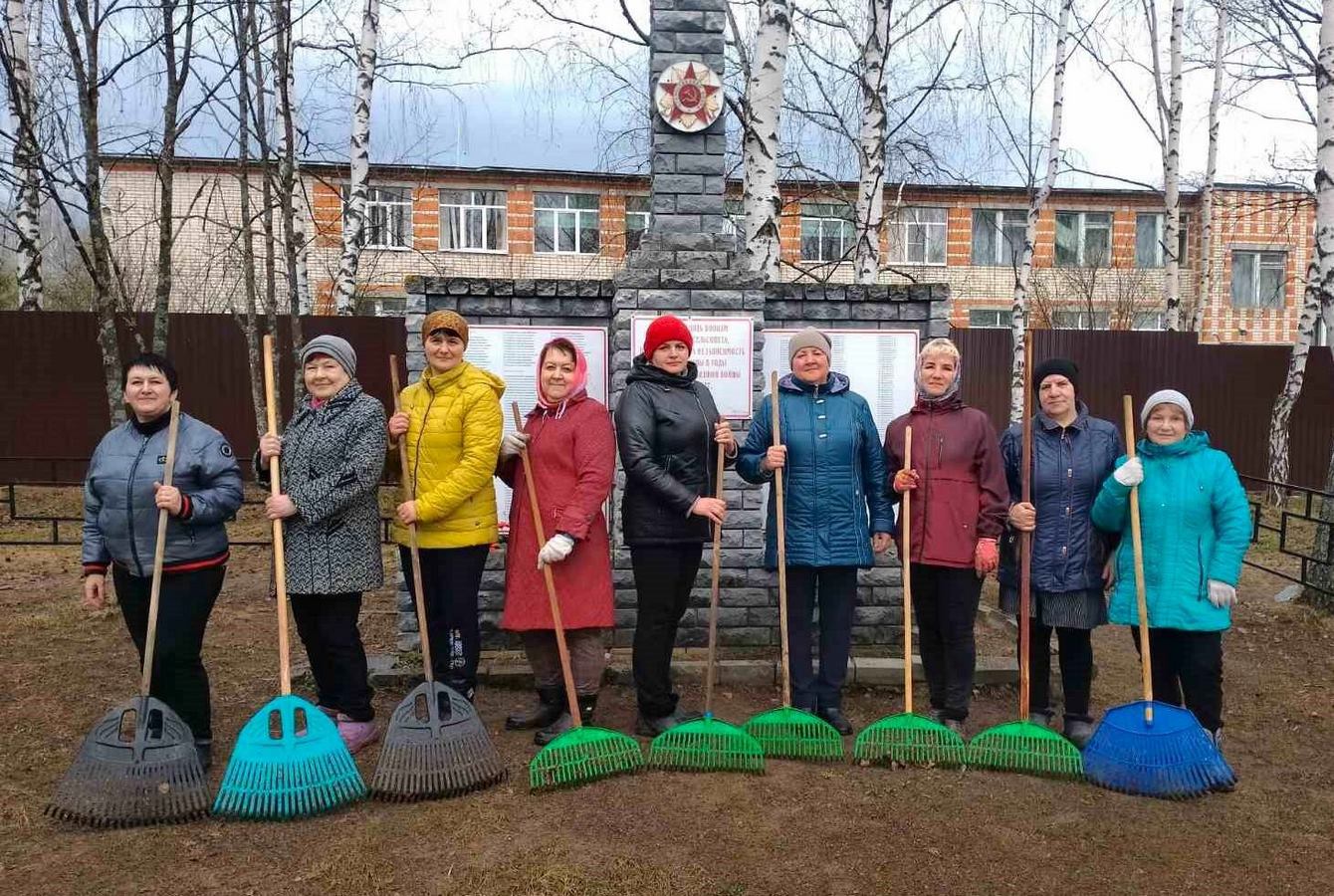 Память о прошлом — это наши дела в настоящем!