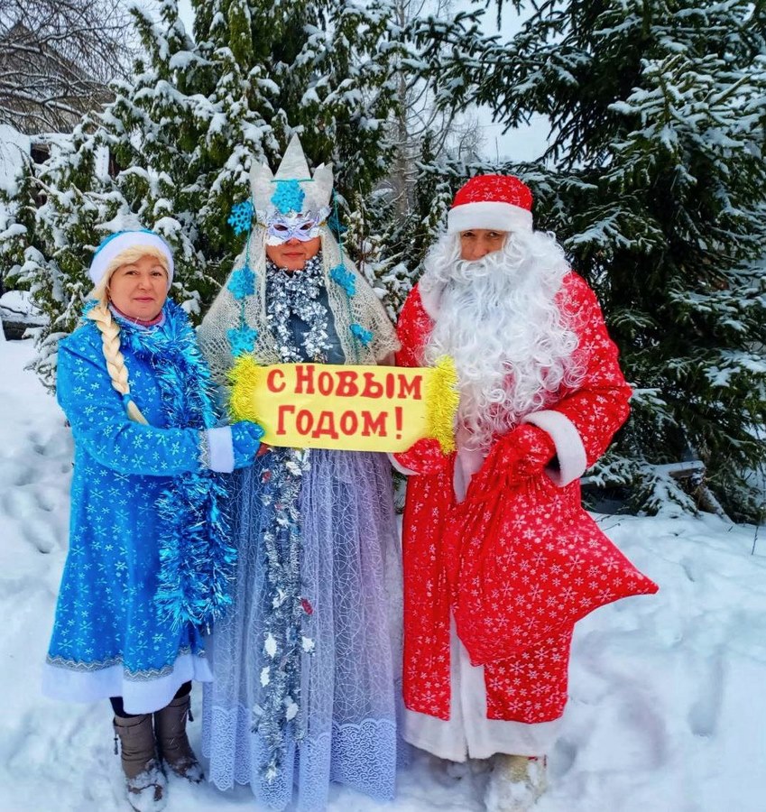 Волшебство Нового года!