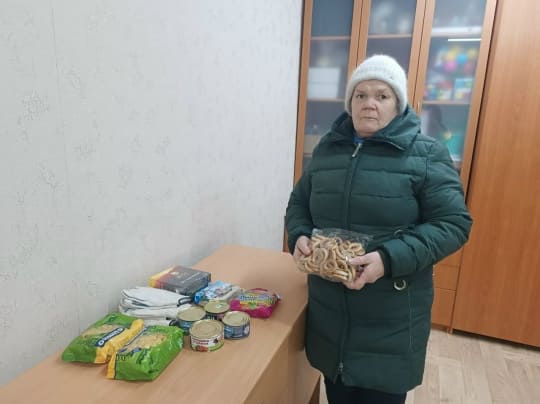 Сбор гуманитарной помощи 