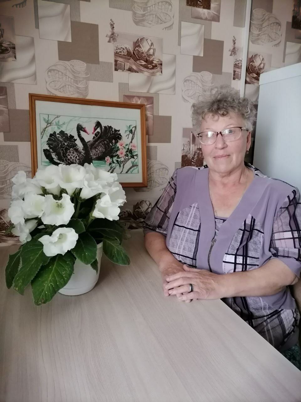 С 75-летним юбилеем