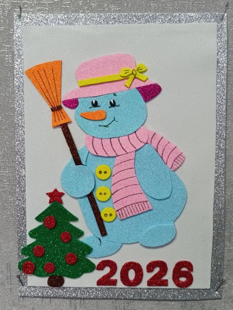 Мы- таланты