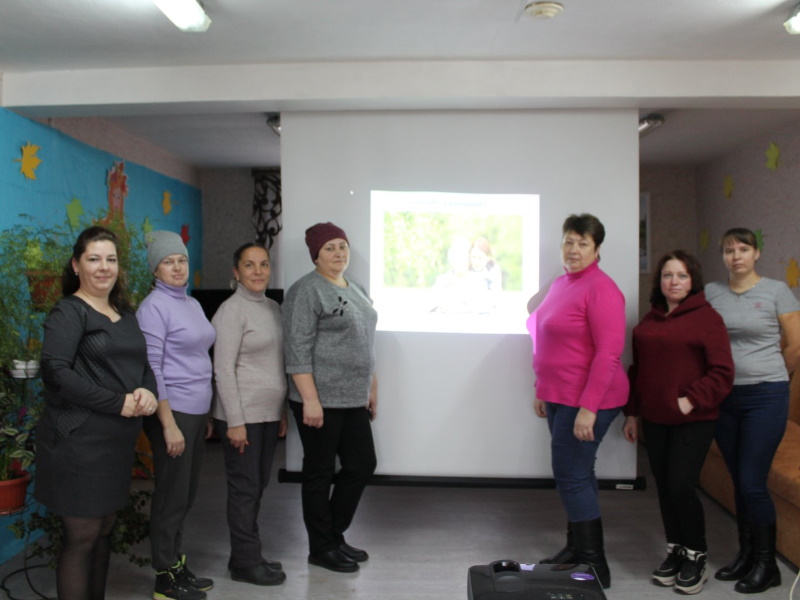 «Правила общения с пожилыми людьми с учётом их психологических особенностей