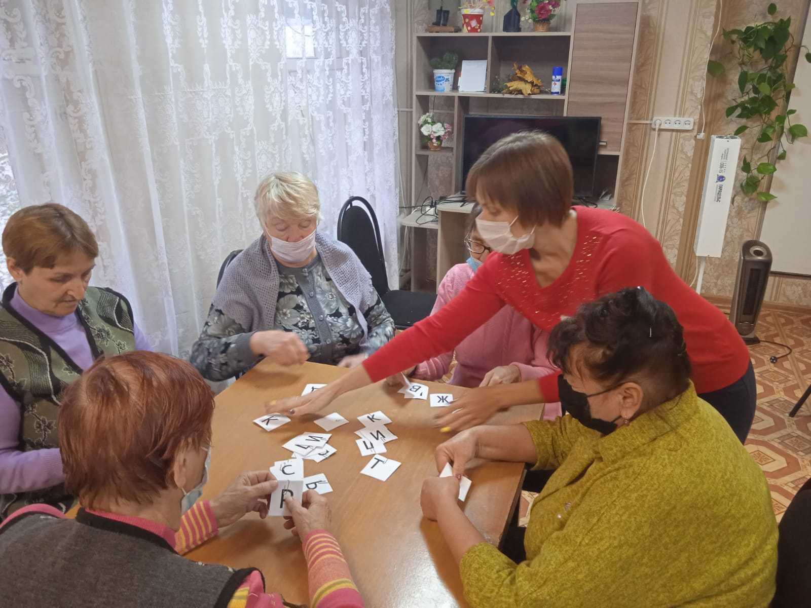 Занятия с психологом для пожилых людей