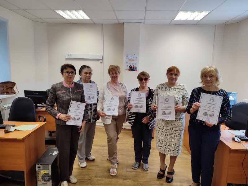 Азбука интернета