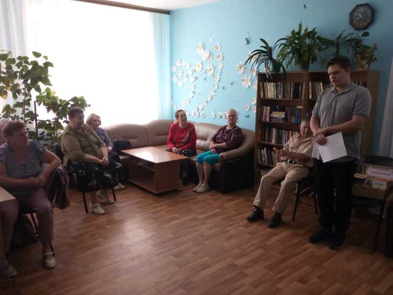 Противодействие мошенникам