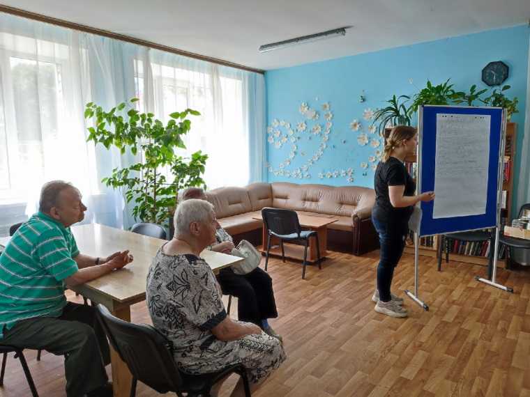 Одна команда
