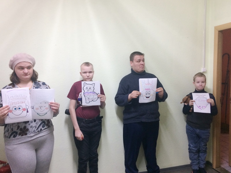 Занятие в клубе «Поверь в себя» 