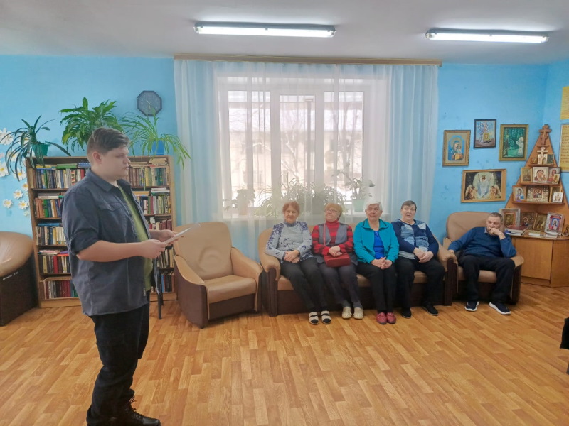 Занятие с юристом