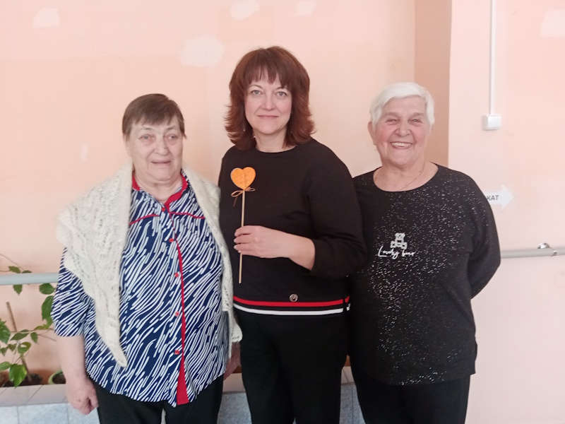 Поздравление с Днём всех влюблённых