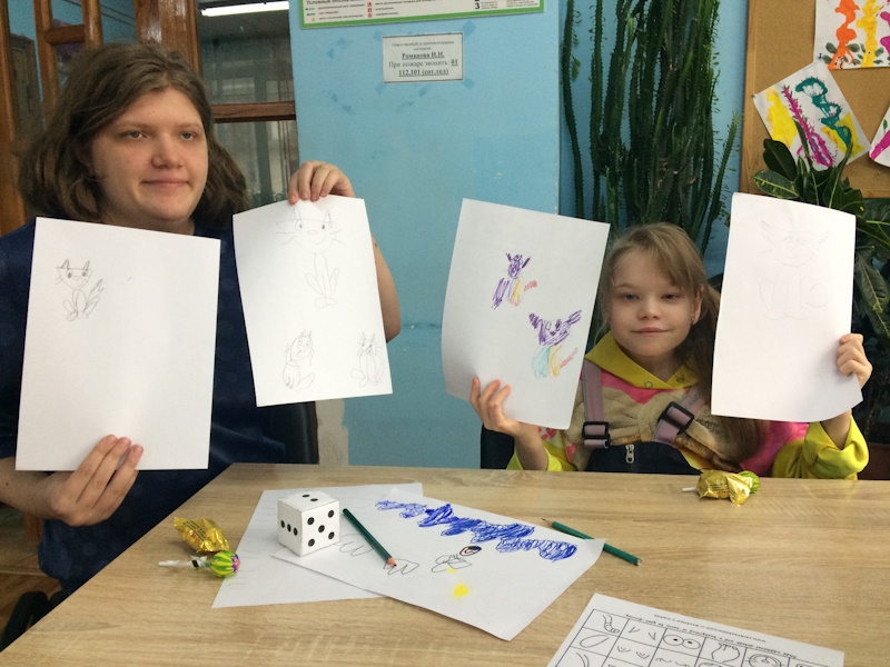Инклюзивное занятие в клубе «Поверь в себя»