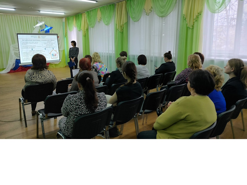  Семинар по обмену опытом.
