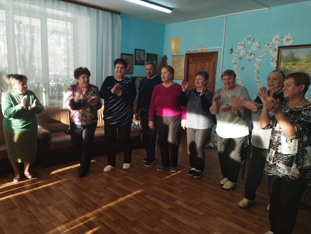 Психологическое занятие 