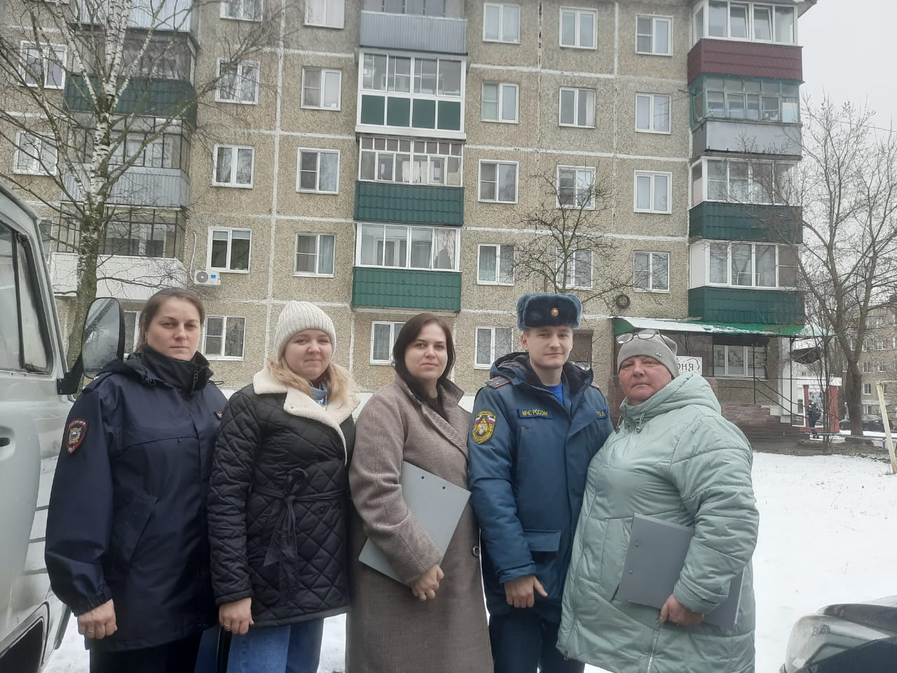 «Семьи под присмотром!»