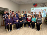 "Рациональное потребление"